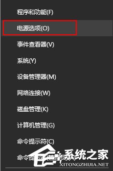 Windows10系統(tǒng)電腦如何設(shè)置F8進(jìn)入安全模式?