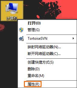 MiniDump.dmp是什么文件？Win7藍(lán)屏無(wú)法分析錯(cuò)誤代碼怎么辦？