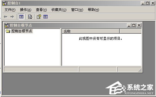 XP系統打不開設備管理器提示“Windows找不到mmc.exe”怎么辦？