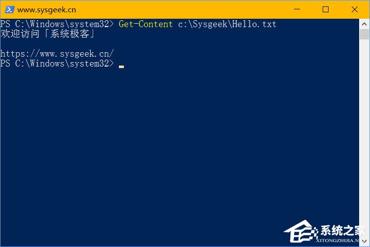 詳解Windows10常用的PowerShell高級任務(wù)