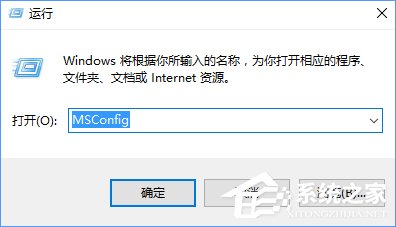 Windows10開(kāi)始菜單無(wú)法工作怎么辦？