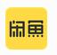 在閑魚里聯系不上賣家怎么處理？解決閑魚聯系不上賣家的方法說明