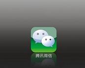 微信APP怎么更改個性簽名？更改個性簽名的步驟一覽