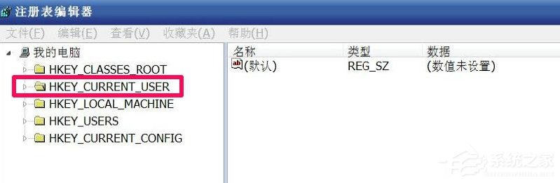 WindowsXP系統“我的電腦”屬性打不開怎么辦？