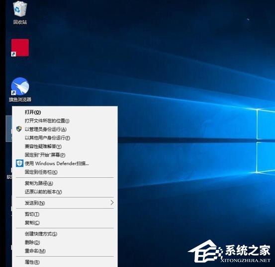 Windows10右鍵菜單添加“復(fù)制路徑”選項(xiàng)的操作方法