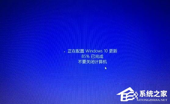 Win8.1系統(tǒng)怎么升級到Win10系統(tǒng)?