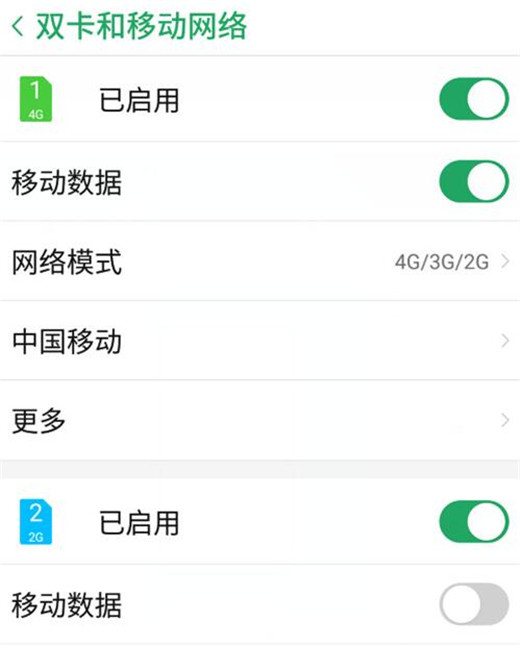 百度地圖怎么設(shè)置避開擁堵及收費站路線?設(shè)置避開擁堵及收費站路線的方法講解