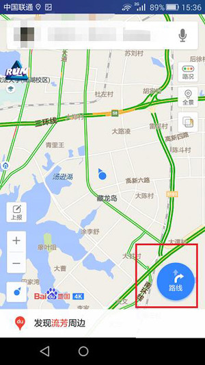 百度地圖怎么設(shè)置避開擁堵及收費站路線?設(shè)置避開擁堵及收費站路線的方法講解