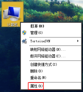 Win7玩劍靈閃退怎么解決？如何修復(fù)劍靈客戶端崩潰？