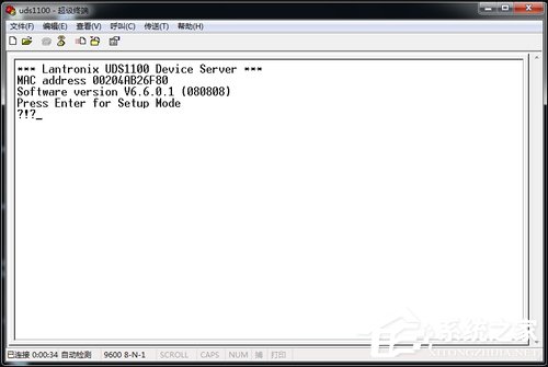 超級終端怎么用？Win7系統使用超級終端連接串口設備的方法