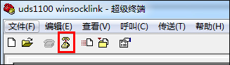超級終端怎么用？Win7系統使用超級終端連接串口設備的方法
