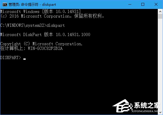 u盤寫保護怎么去掉？Win10移除u盤寫保護的操作步驟