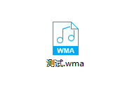 Win7系統(tǒng)怎么測試麥克風有沒有聲音?