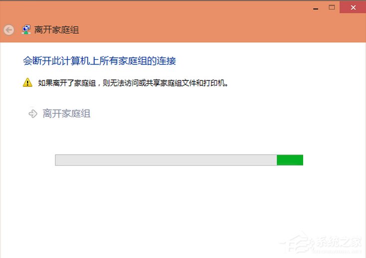 Win10系統如何優化提速？