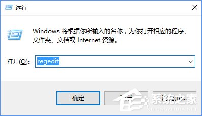 Win10訪問(wèn)小米路由器硬盤(pán)的操作方法