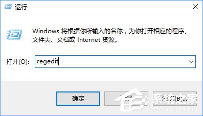 Win10安裝谷歌瀏覽器報錯“0xa0430721”怎么辦？