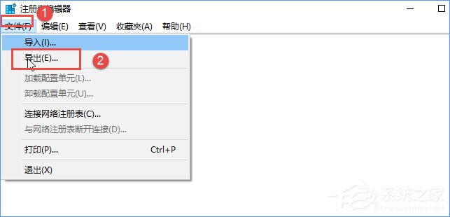 Win10安裝谷歌瀏覽器報錯“0xa0430721”怎么辦？