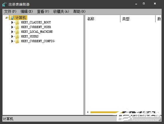 Win7系統(tǒng)注冊(cè)表開機(jī)啟動(dòng)項(xiàng)在哪里？如何在注冊(cè)表查看啟動(dòng)項(xiàng)？