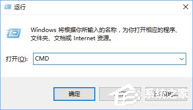 Win10桌面上的exe文件圖標(biāo)丟失了怎么辦？