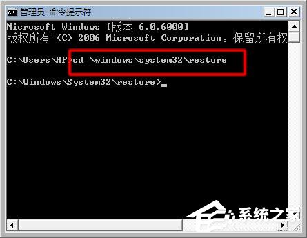 電腦啟動時出現Windows錯誤恢復怎么解決?