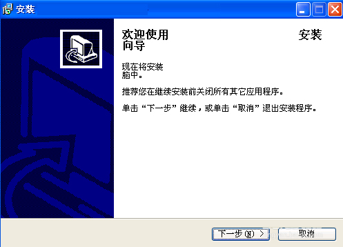 WinXP系統(tǒng)Superrecovery超級(jí)硬盤(pán)數(shù)據(jù)恢復(fù)的方法