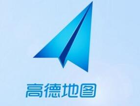 高德地圖APP怎么將免密支付取消？取消免密支付的方法說明
