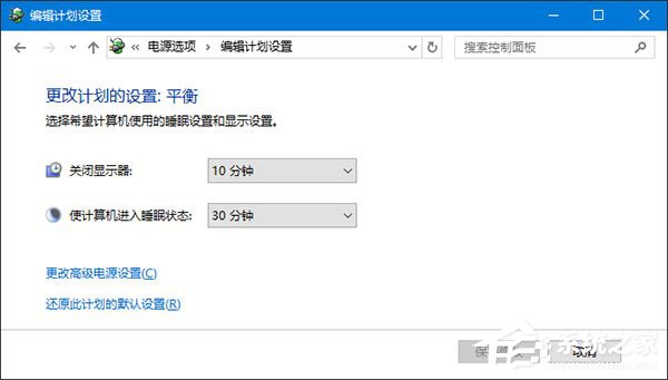 Win10系統(tǒng)下移動硬盤不能識別的應(yīng)對措施