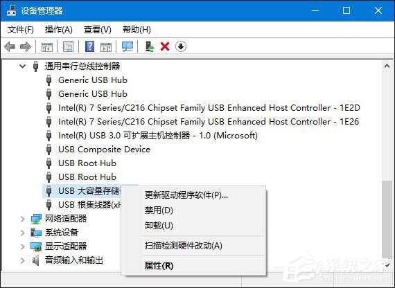 Win10系統(tǒng)下移動硬盤不能識別的應(yīng)對措施