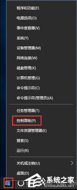 共享打印機(jī)拒絕訪問(wèn)怎么辦？Win10打印機(jī)無(wú)法共享的解決辦法