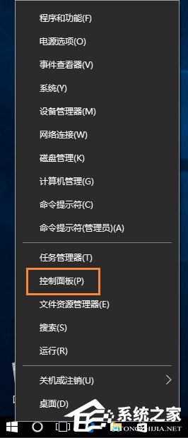 筆記本電腦Win10系統(tǒng)語(yǔ)音通話(huà)麥克風(fēng)有雜音怎么解決？