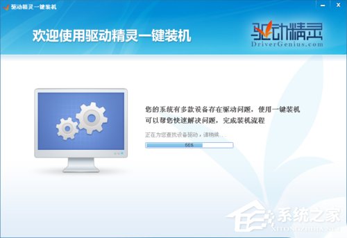 WinXP設備管理器中的視頻控制器VGA黃色問號怎么辦？