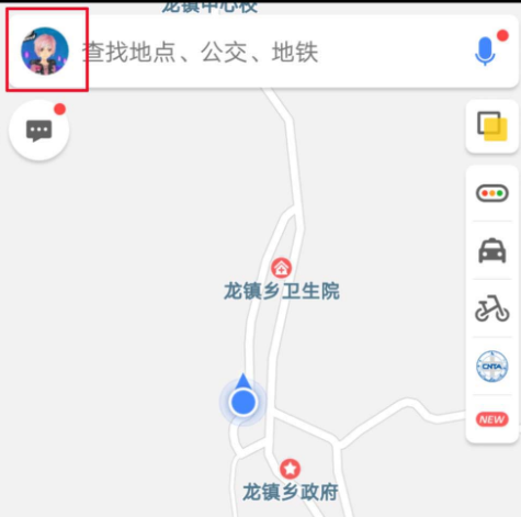 高德地圖里跑步功能怎么使用？使用高德地圖里跑步功能的方法講解