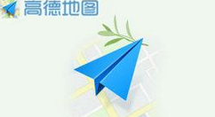 高德地圖里跑步功能怎么使用？使用高德地圖里跑步功能的方法講解