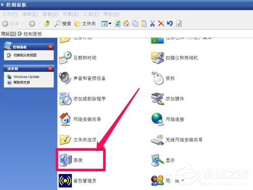 WinXP光驅(qū)圖標(biāo)不見了如何找回?