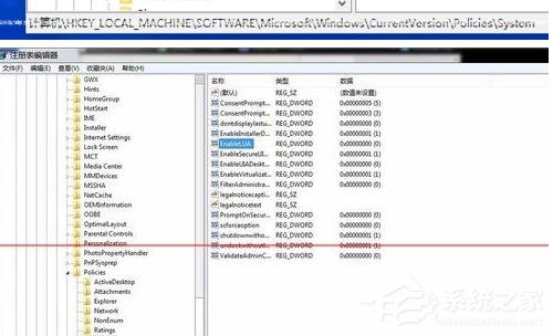 Win10電腦使用cad時無法直接拖拽打開文件怎么辦？