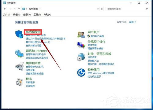 Win10怎么開啟快速啟動(dòng)?Win10開啟快速啟動(dòng)的方法