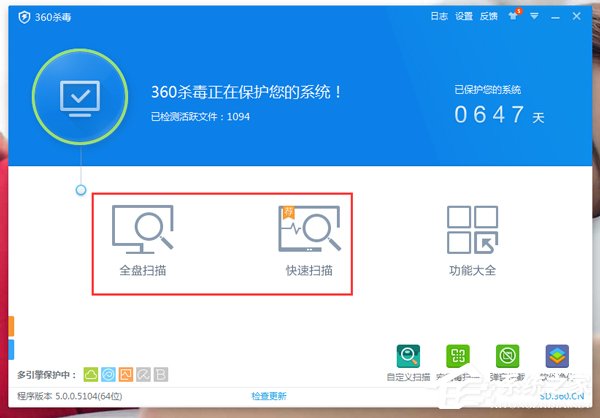 WinXP電腦很卡很慢如何解決？