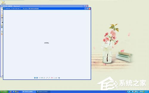 WinXP系統(tǒng)電腦上的Winkey是哪個(gè)鍵?