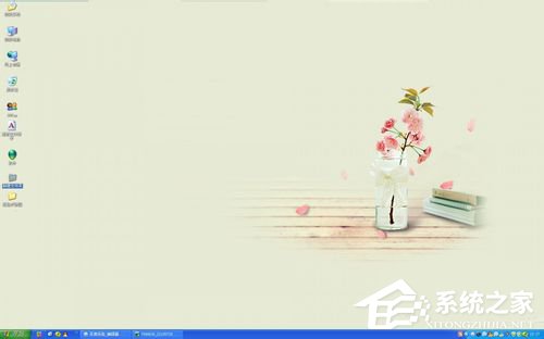 WinXP系統(tǒng)電腦上的Winkey是哪個(gè)鍵?