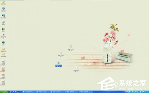 WinXP系統(tǒng)電腦上的Winkey是哪個(gè)鍵?