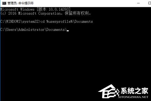 Win10系統(tǒng)電腦查看電池損耗的方法