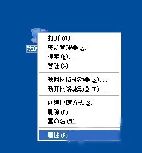WinXP電腦關(guān)機(jī)后自動重啟是什么原因？