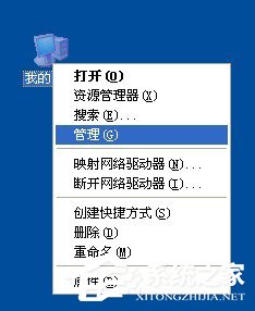 WinXP電腦關(guān)機(jī)后自動重啟是什么原因？