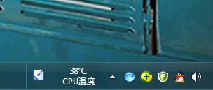 Win7如何隱藏任務欄圖標?設置隱藏任務欄圖標的方法
