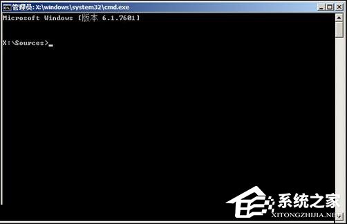 Win7分區表丟失如何恢復？恢復硬盤分區表丟失的方法
