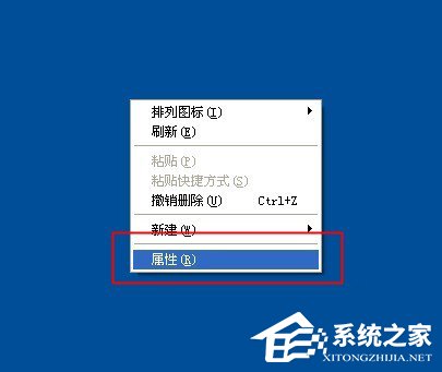 WinXP電腦顯示器閃屏如何解決？有何高招？