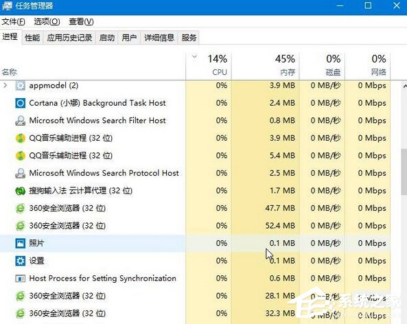 Win10提示“由于遠(yuǎn)程桌面服務(wù)當(dāng)前正忙,無(wú)法完成..”的解決方法
