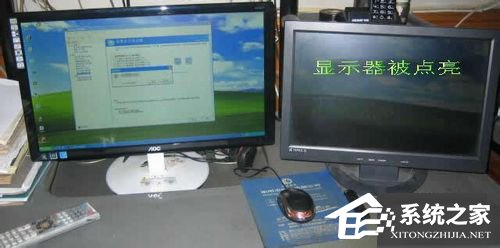 WinXP電腦雙屏顯示設(shè)置的方法