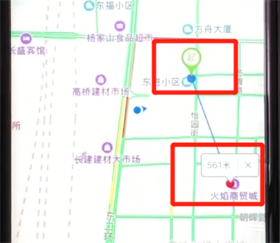 百度地圖APP怎么進(jìn)行測距?進(jìn)行測距的方法說明