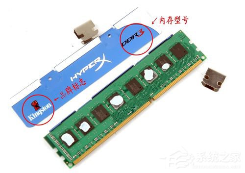 Win7系統(tǒng)電腦藍屏故障0x0000007a如何解決?
